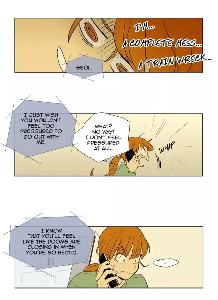 Read Cheese in the Trap en Manga Online