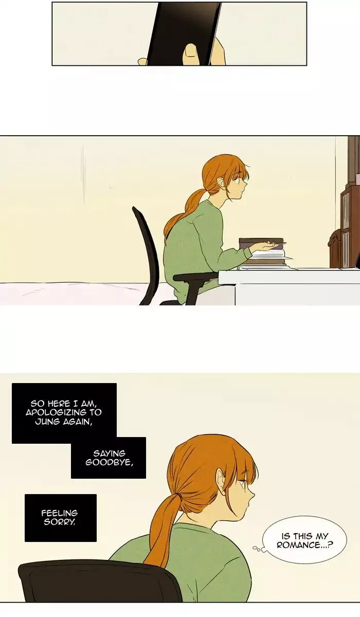 Read Cheese in the Trap en Manga Online