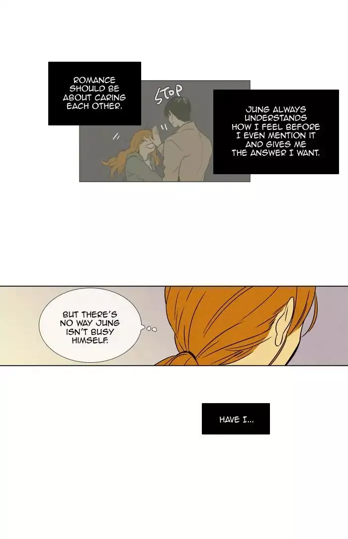 Read Cheese in the Trap en Manga Online