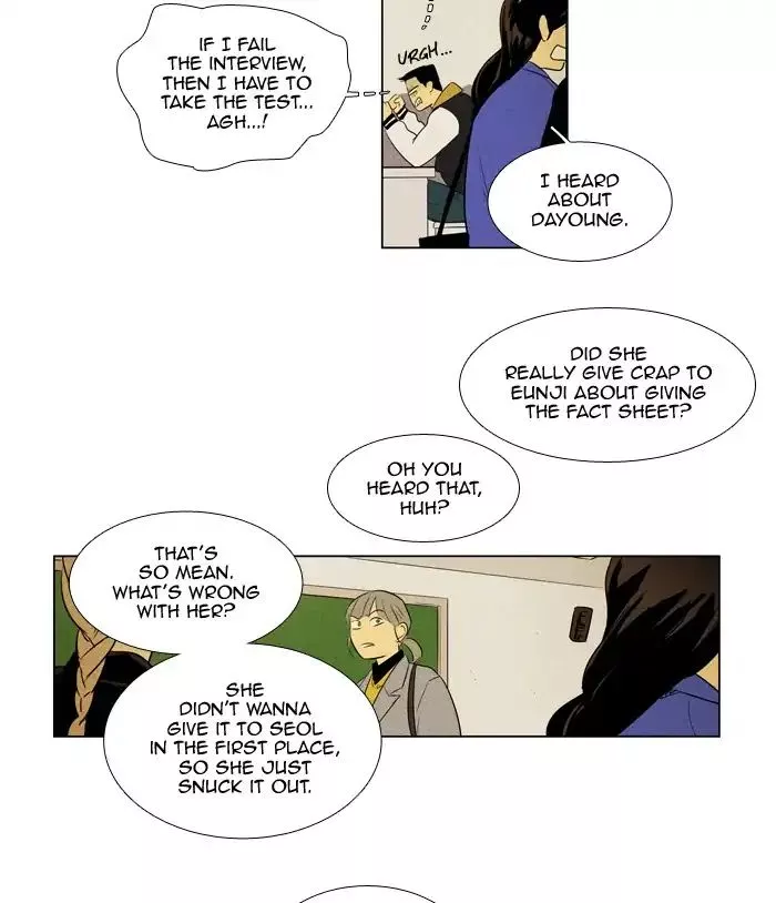 Read Cheese in the Trap en Manga Online