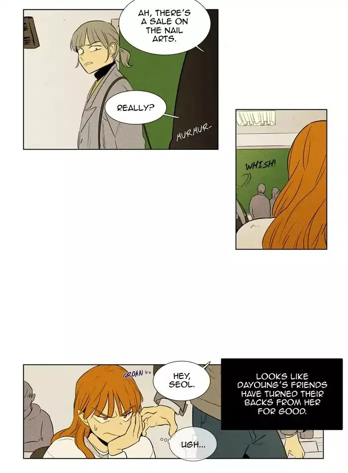 Read Cheese in the Trap en Manga Online