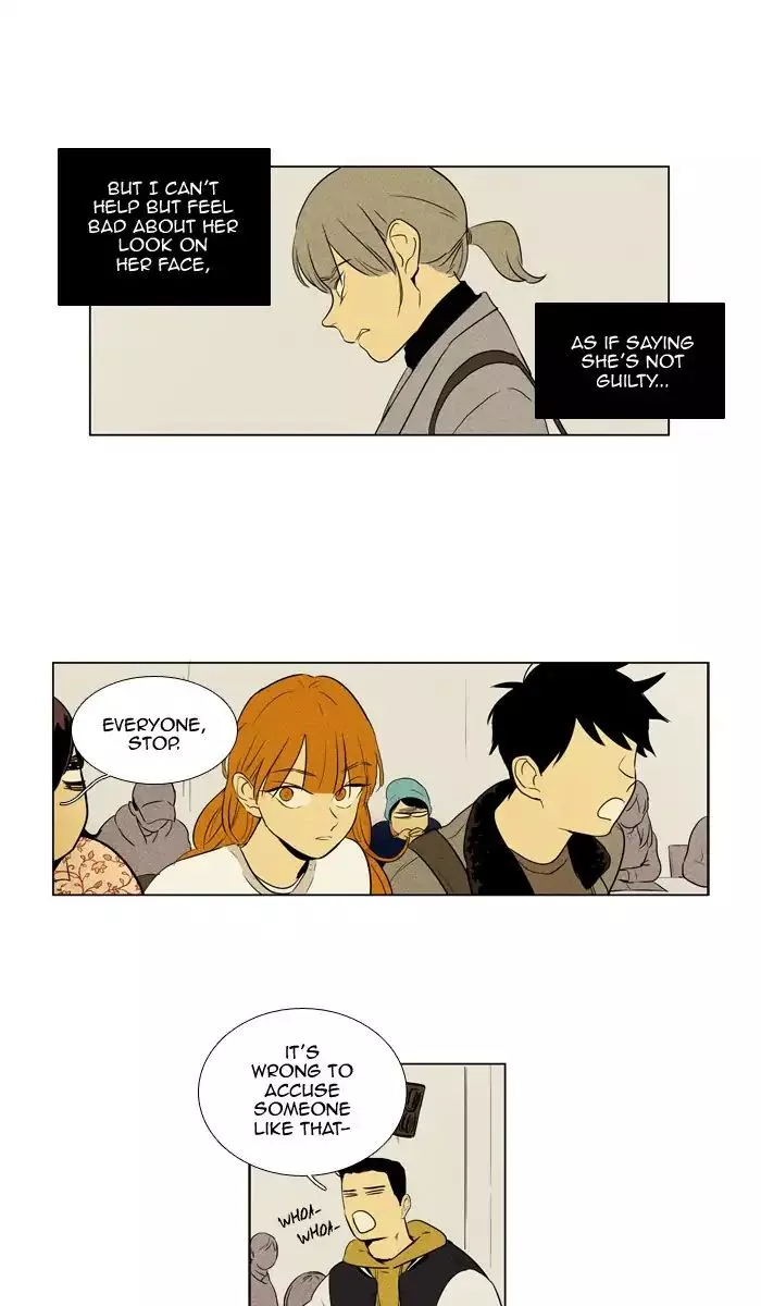 Read Cheese in the Trap en Manga Online