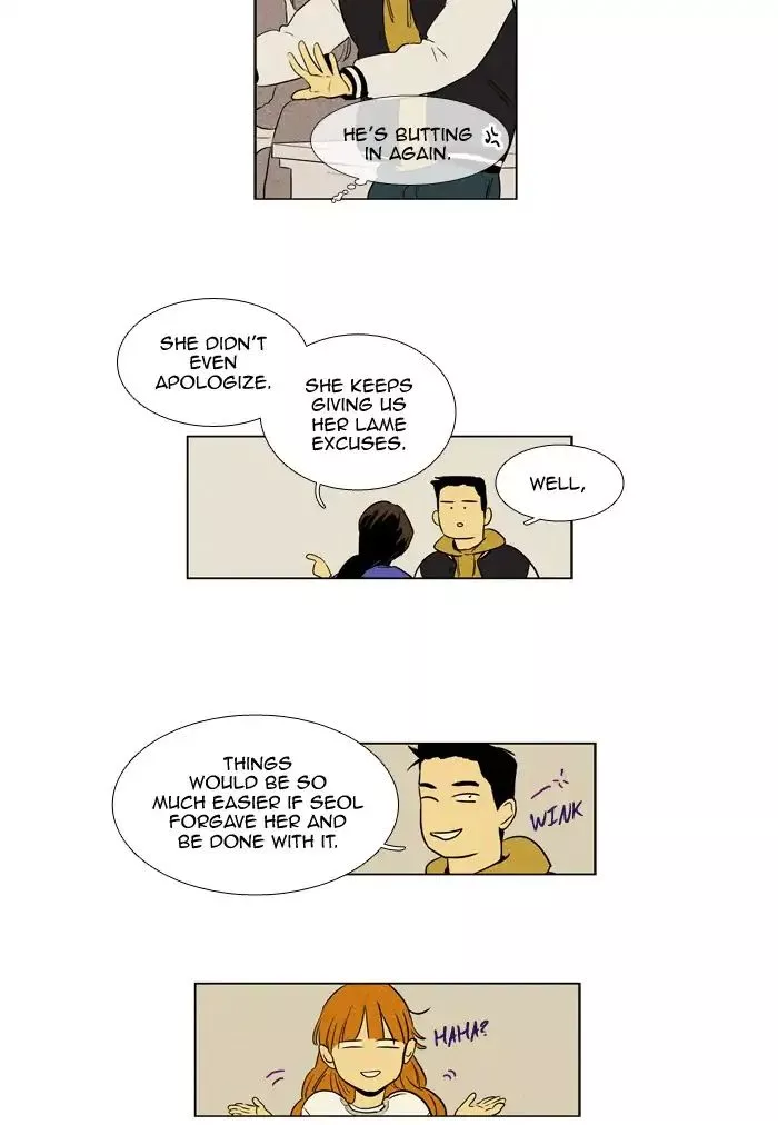 Read Cheese in the Trap en Manga Online