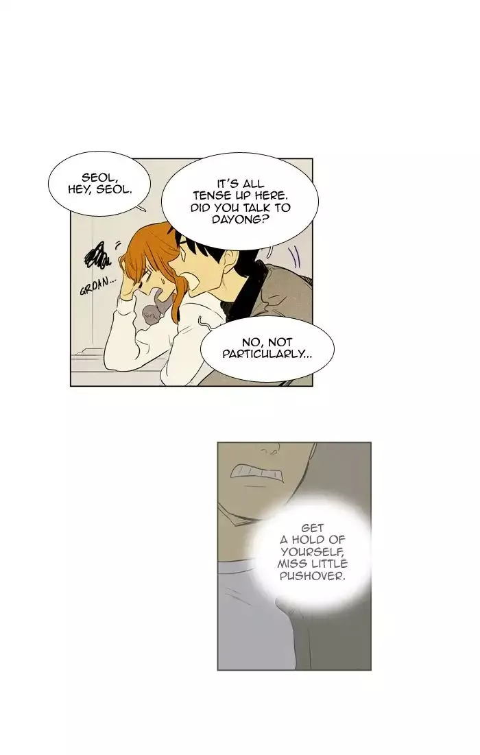 Read Cheese in the Trap en Manga Online