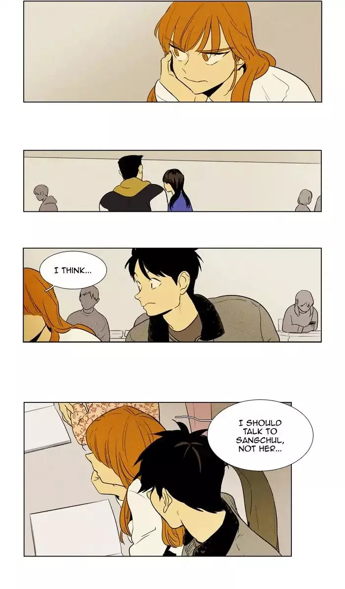 Read Cheese in the Trap en Manga Online
