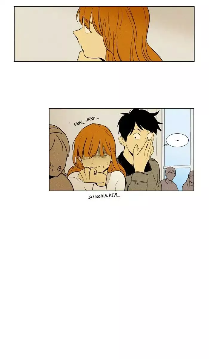 Read Cheese in the Trap en Manga Online