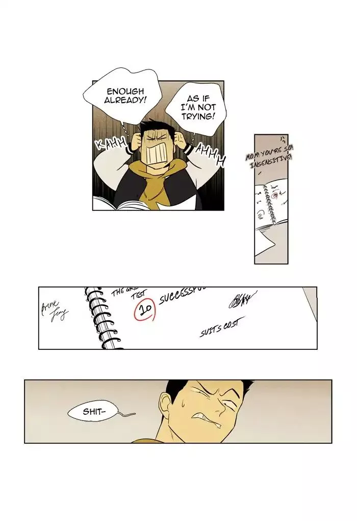 Read Cheese in the Trap en Manga Online
