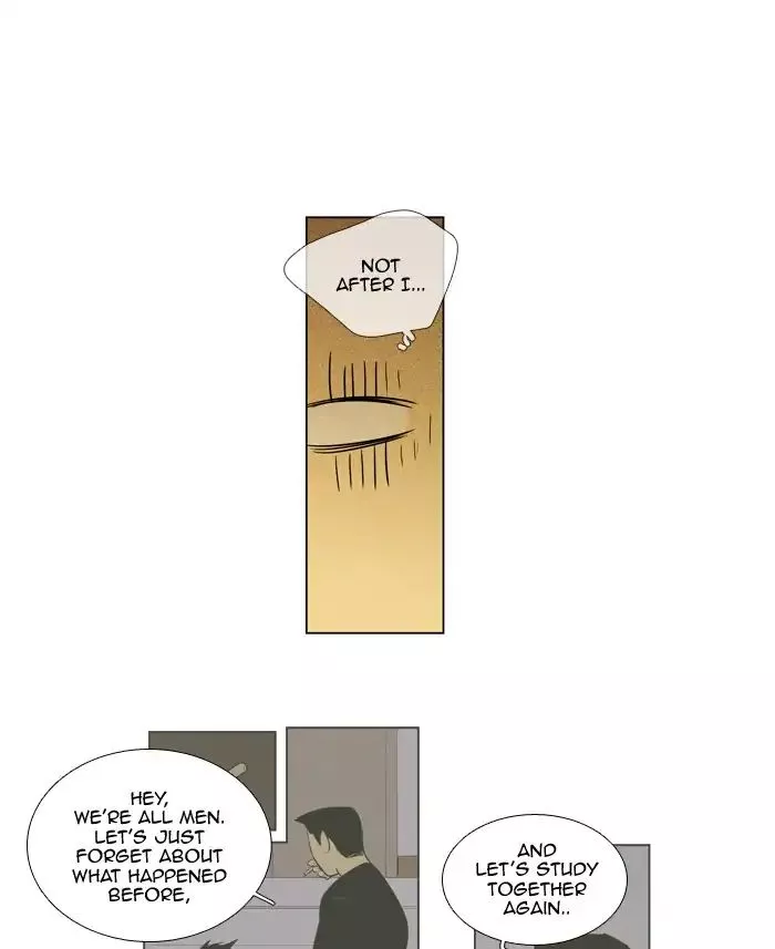 Read Cheese in the Trap en Manga Online
