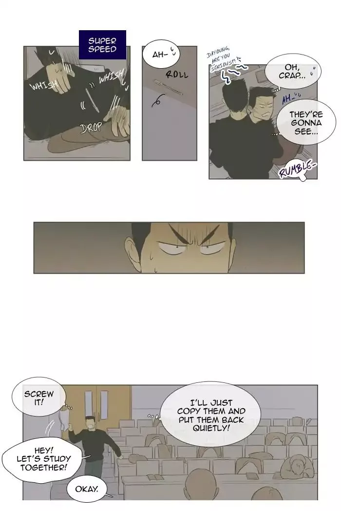 Read Cheese in the Trap en Manga Online