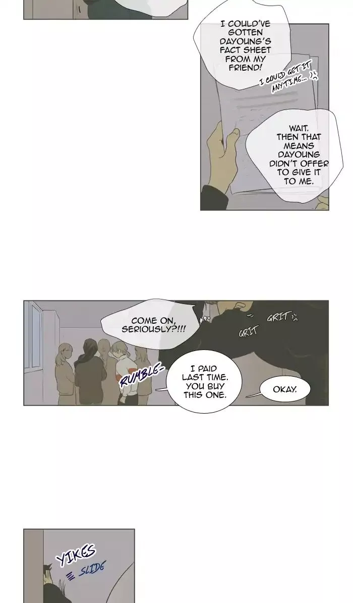 Read Cheese in the Trap en Manga Online