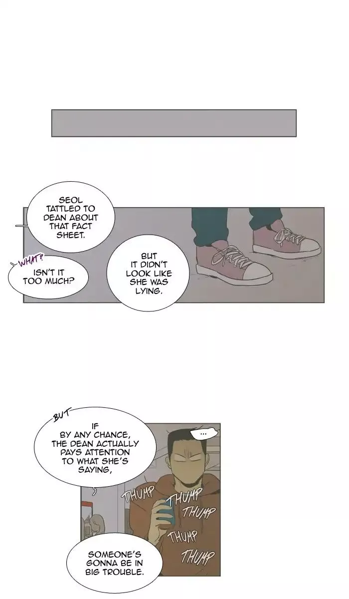 Read Cheese in the Trap en Manga Online