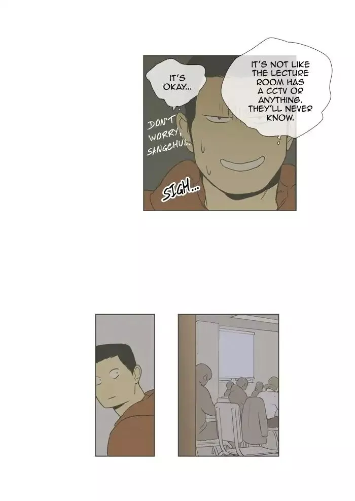 Read Cheese in the Trap en Manga Online