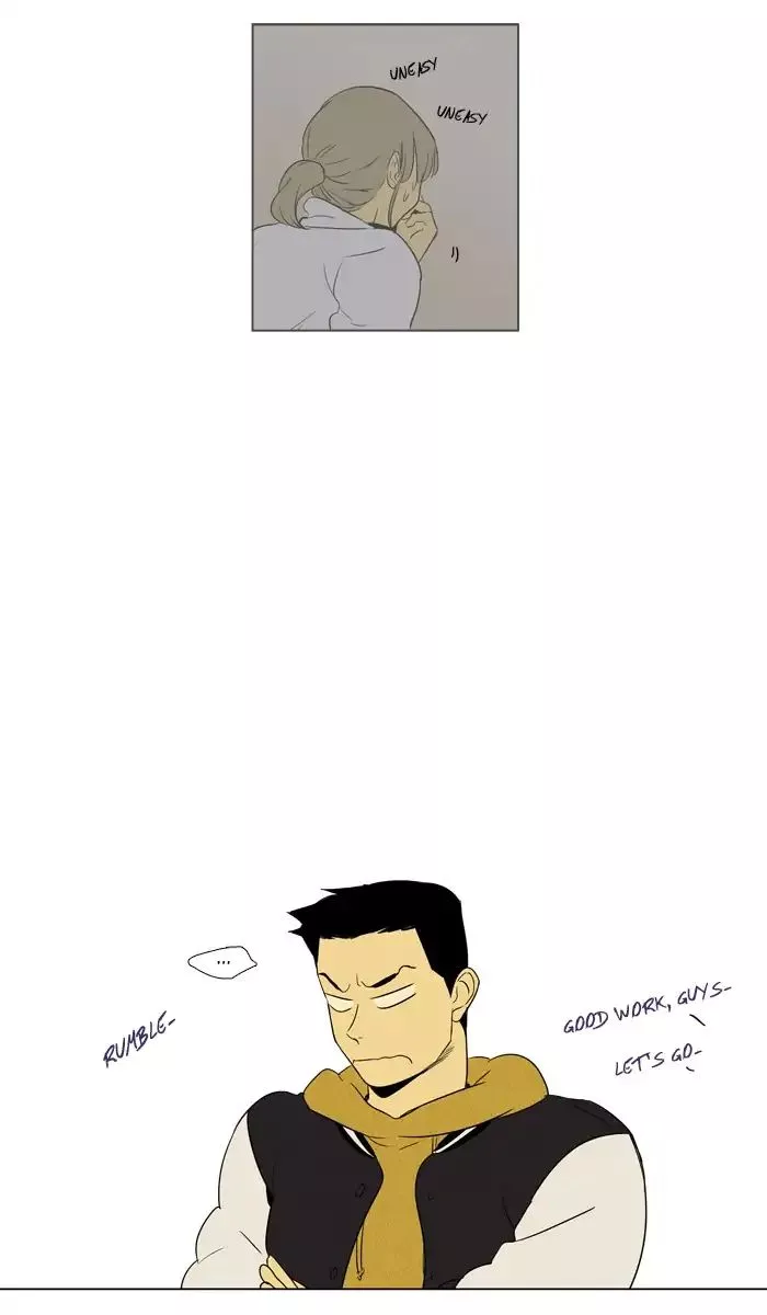 Read Cheese in the Trap en Manga Online