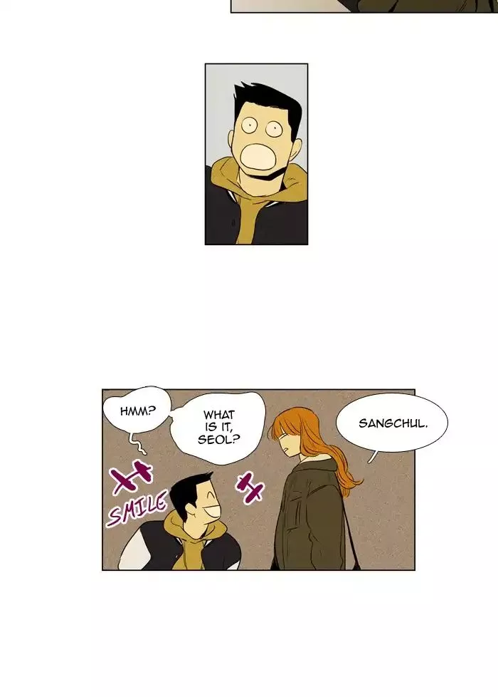 Read Cheese in the Trap en Manga Online