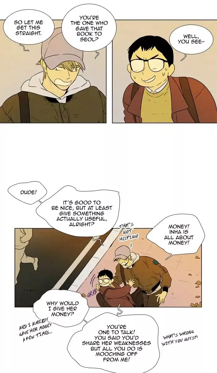 Read Cheese in the Trap en Manga Online