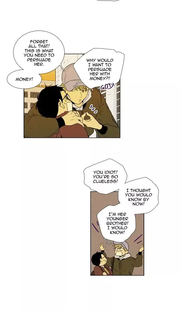 Read Cheese in the Trap en Manga Online