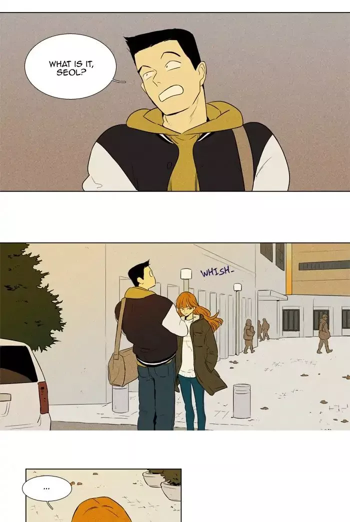 Read Cheese in the Trap en Manga Online