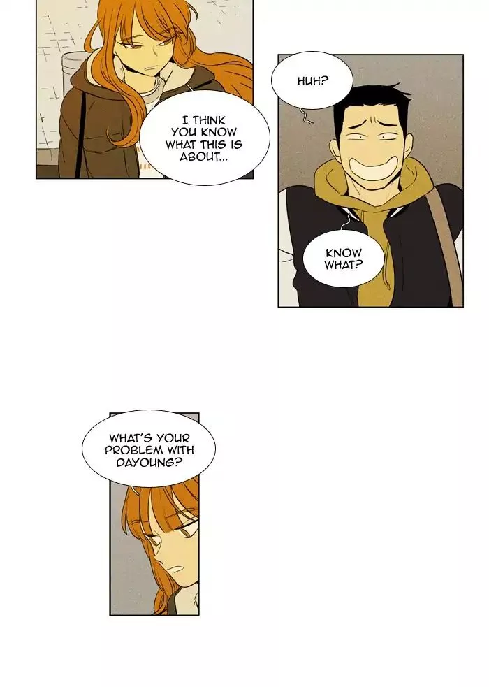 Read Cheese in the Trap en Manga Online