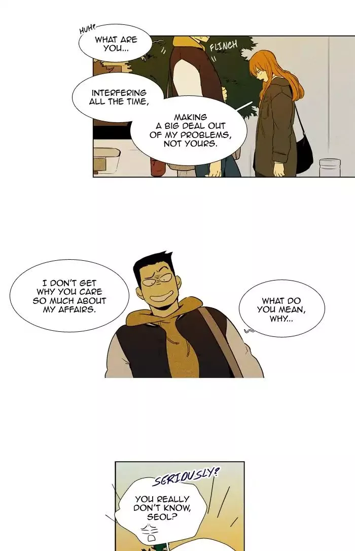 Read Cheese in the Trap en Manga Online