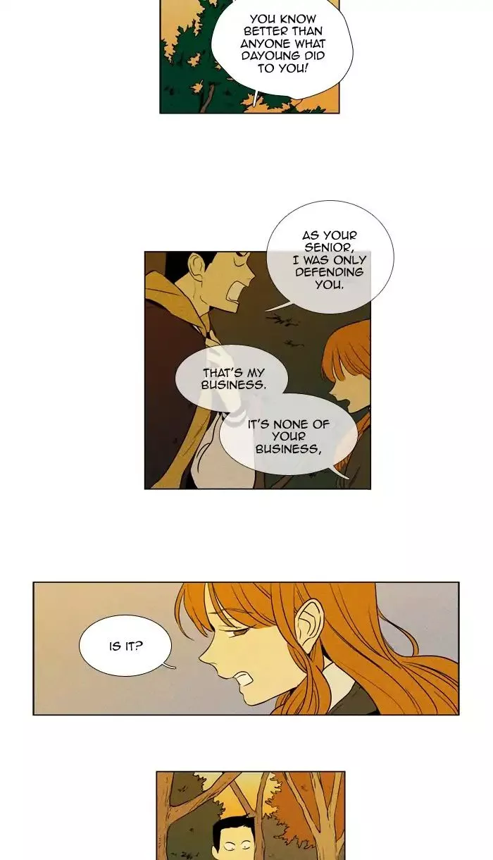 Read Cheese in the Trap en Manga Online