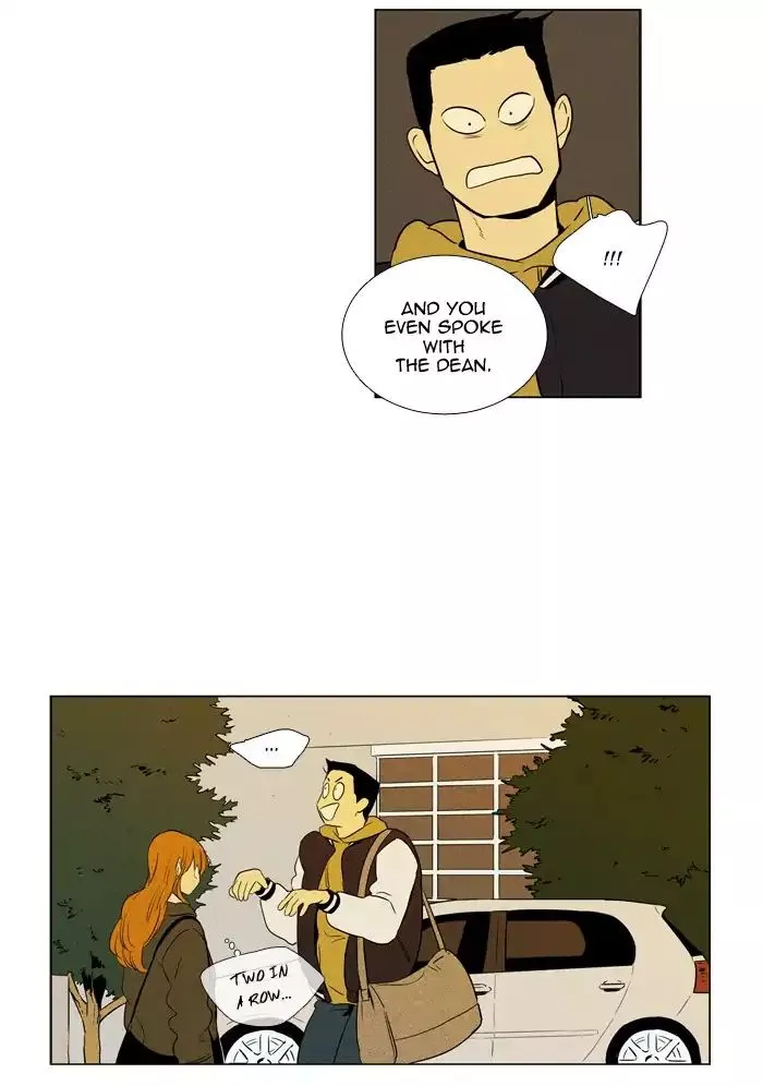 Read Cheese in the Trap en Manga Online