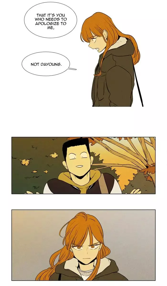 Read Cheese in the Trap en Manga Online