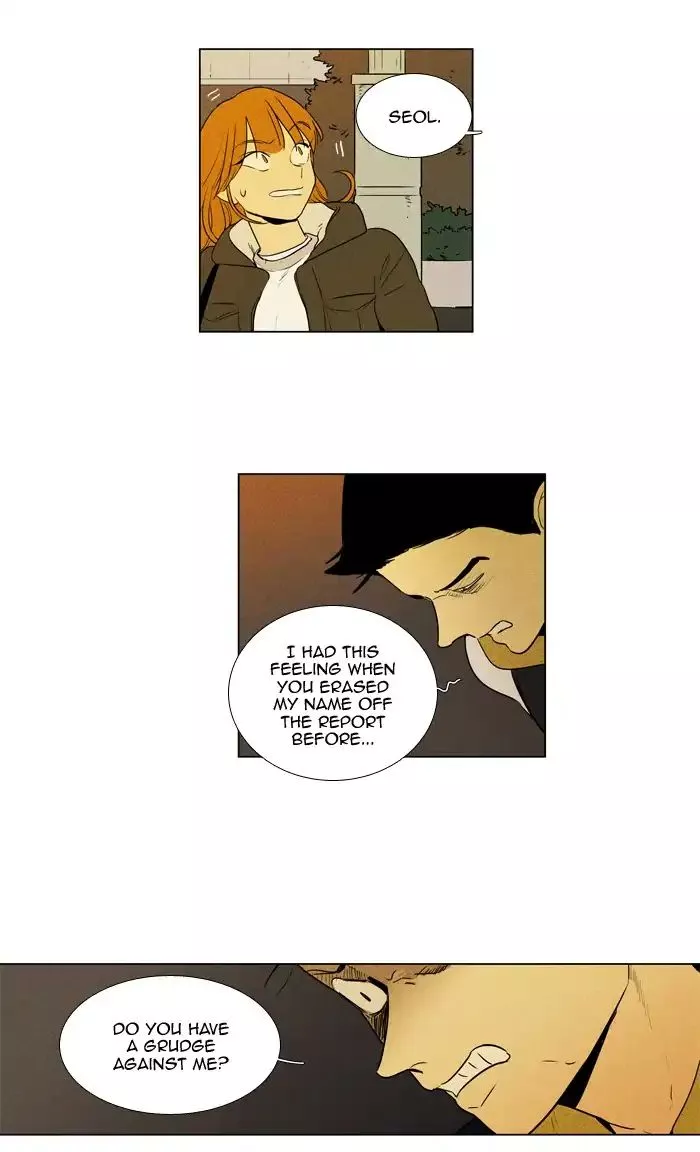 Read Cheese in the Trap en Manga Online