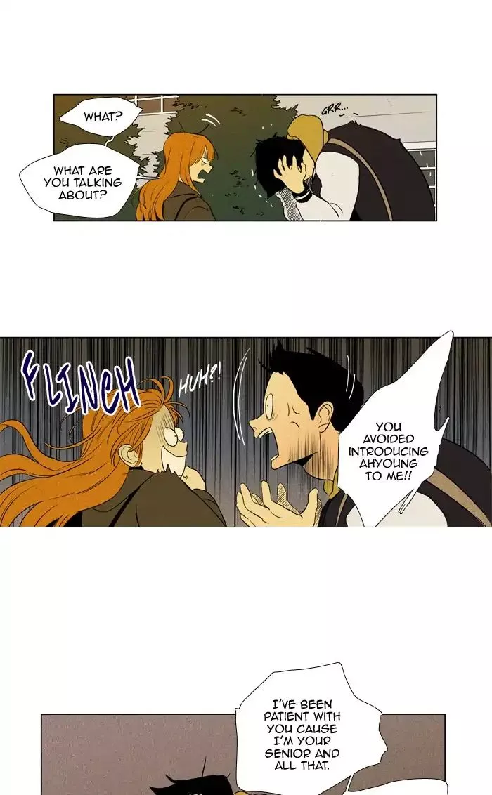 Read Cheese in the Trap en Manga Online