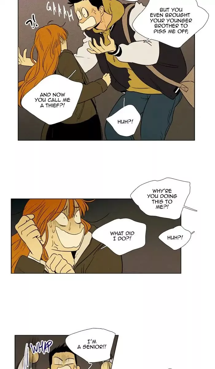 Read Cheese in the Trap en Manga Online