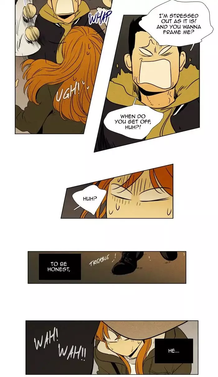 Read Cheese in the Trap en Manga Online