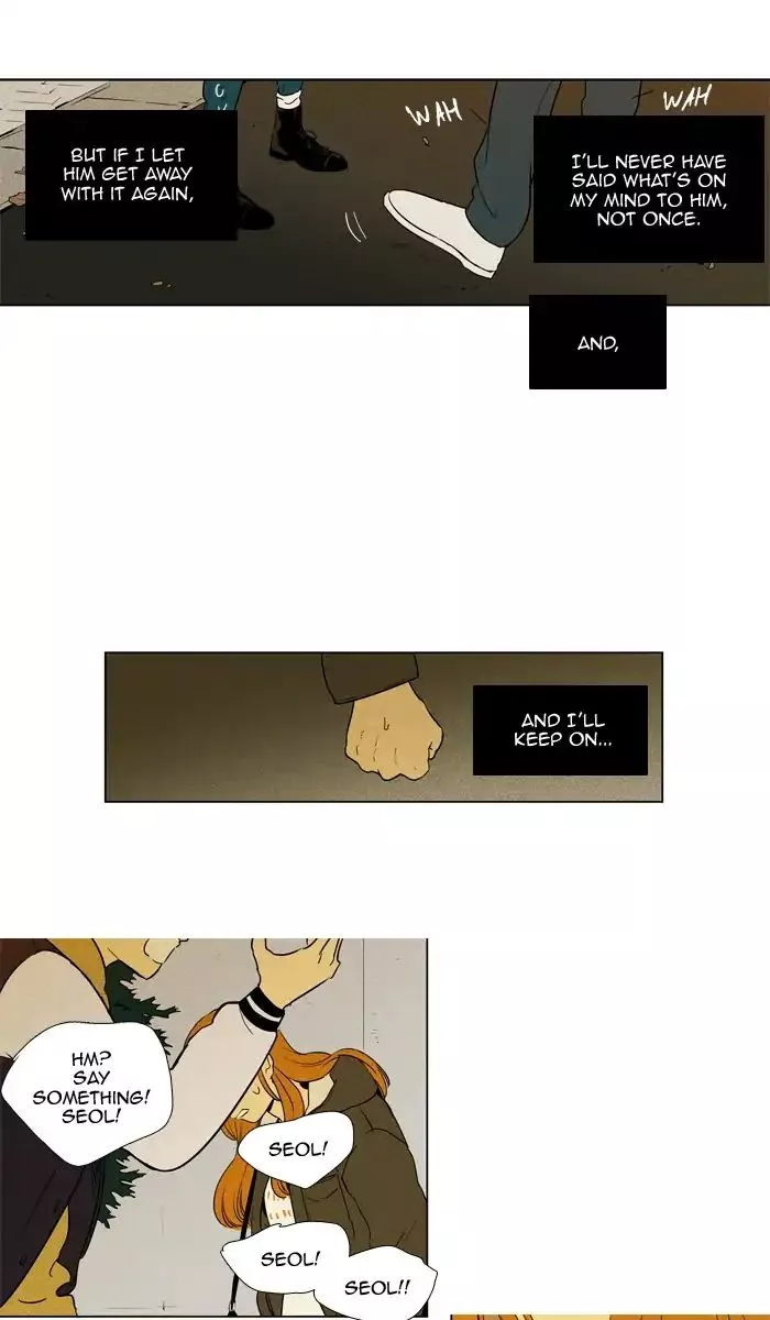 Read Cheese in the Trap en Manga Online