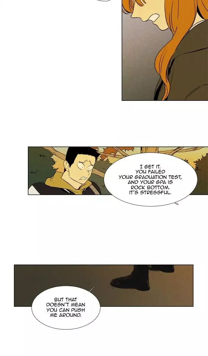 Read Cheese in the Trap en Manga Online