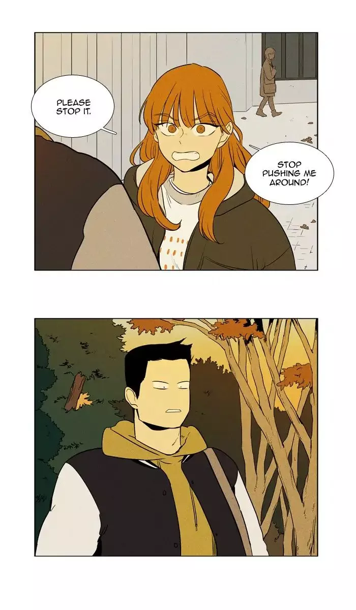 Read Cheese in the Trap en Manga Online