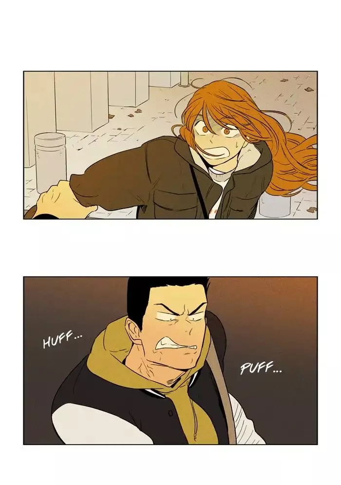 Read Cheese in the Trap en Manga Online