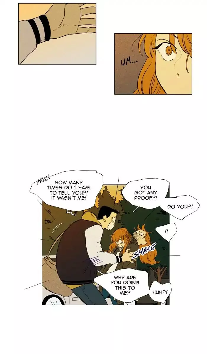 Read Cheese in the Trap en Manga Online
