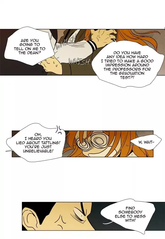 Read Cheese in the Trap en Manga Online
