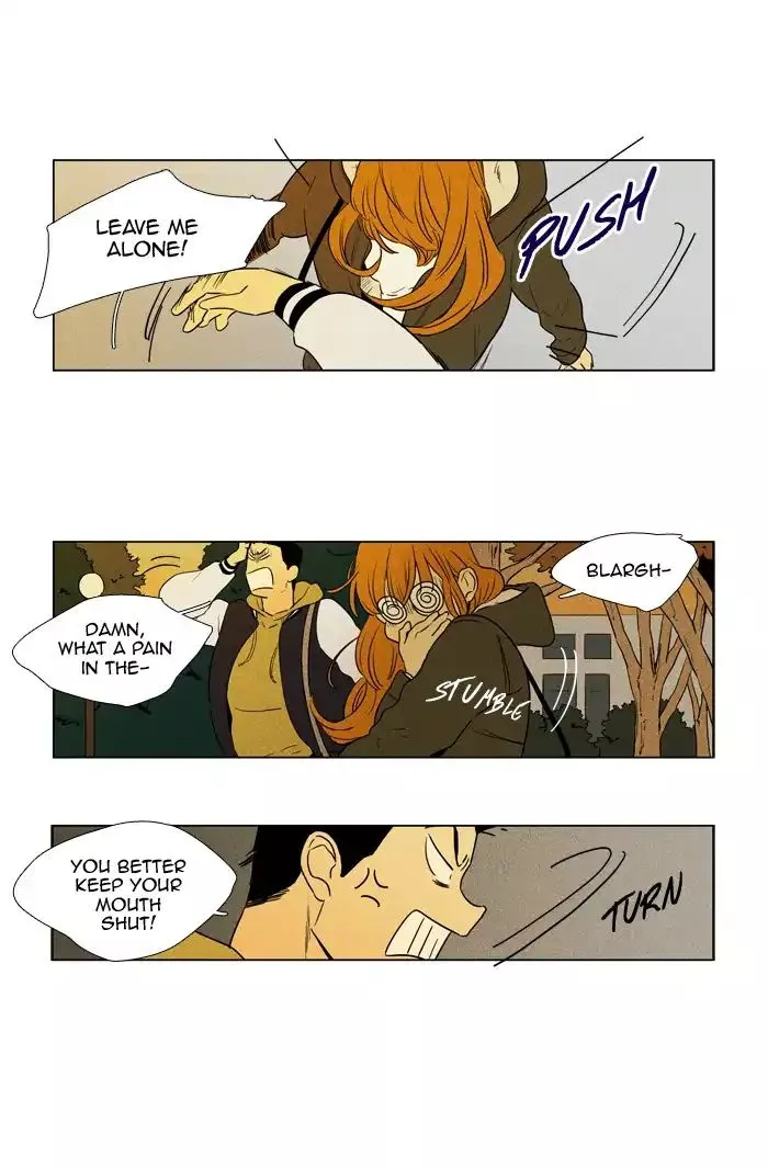 Read Cheese in the Trap en Manga Online