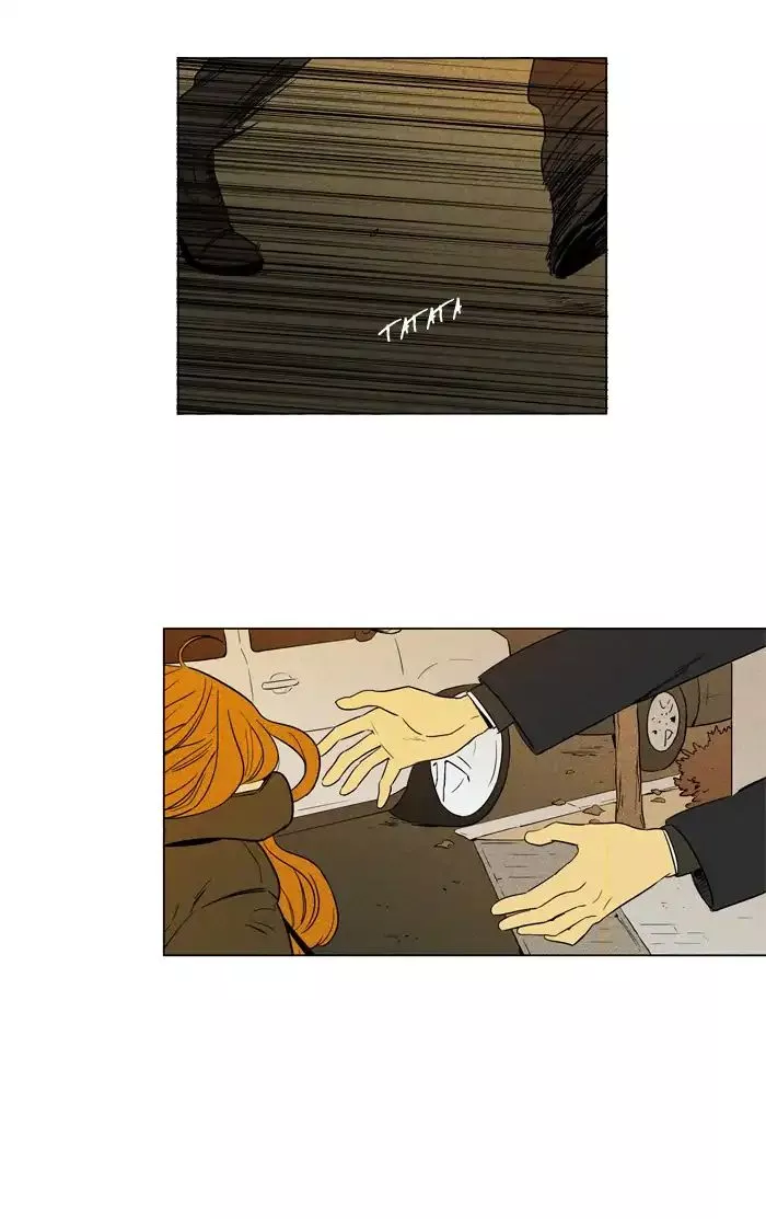 Read Cheese in the Trap en Manga Online
