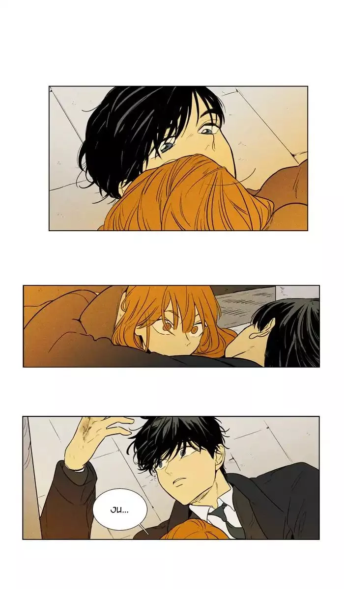 Read Cheese in the Trap en Manga Online