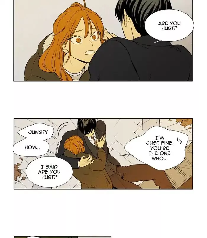 Read Cheese in the Trap en Manga Online