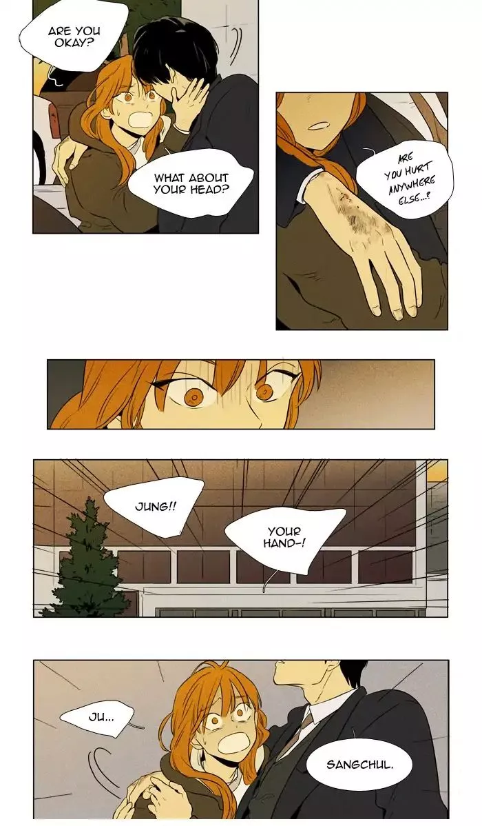 Read Cheese in the Trap en Manga Online