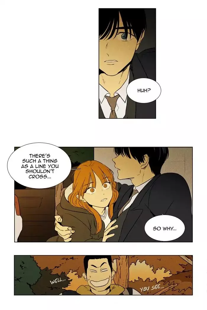 Read Cheese in the Trap en Manga Online