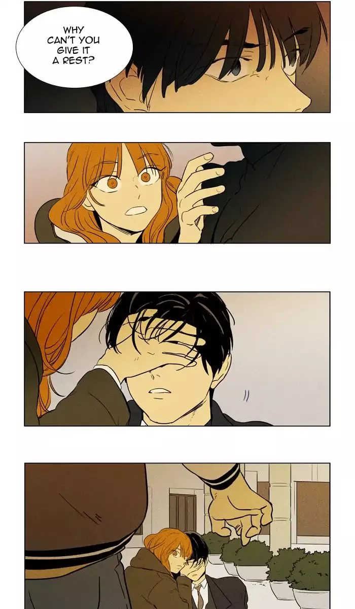 Read Cheese in the Trap en Manga Online