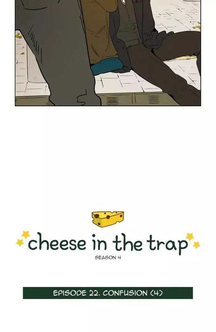 Read Cheese in the Trap en Manga Online