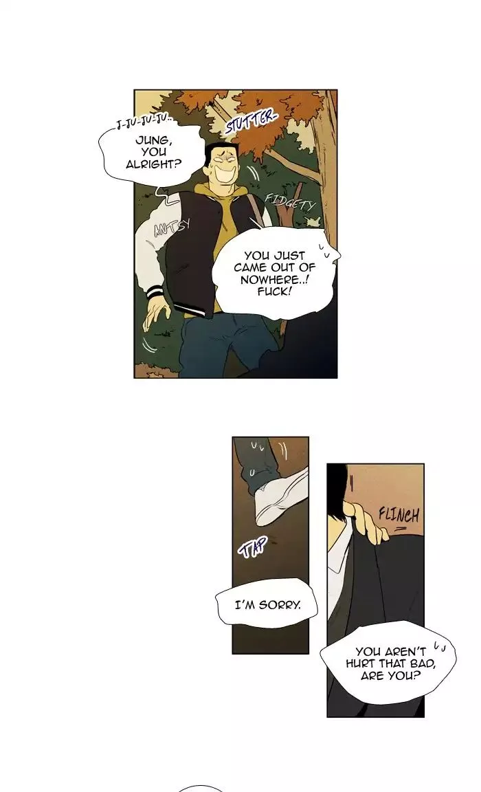 Read Cheese in the Trap en Manga Online