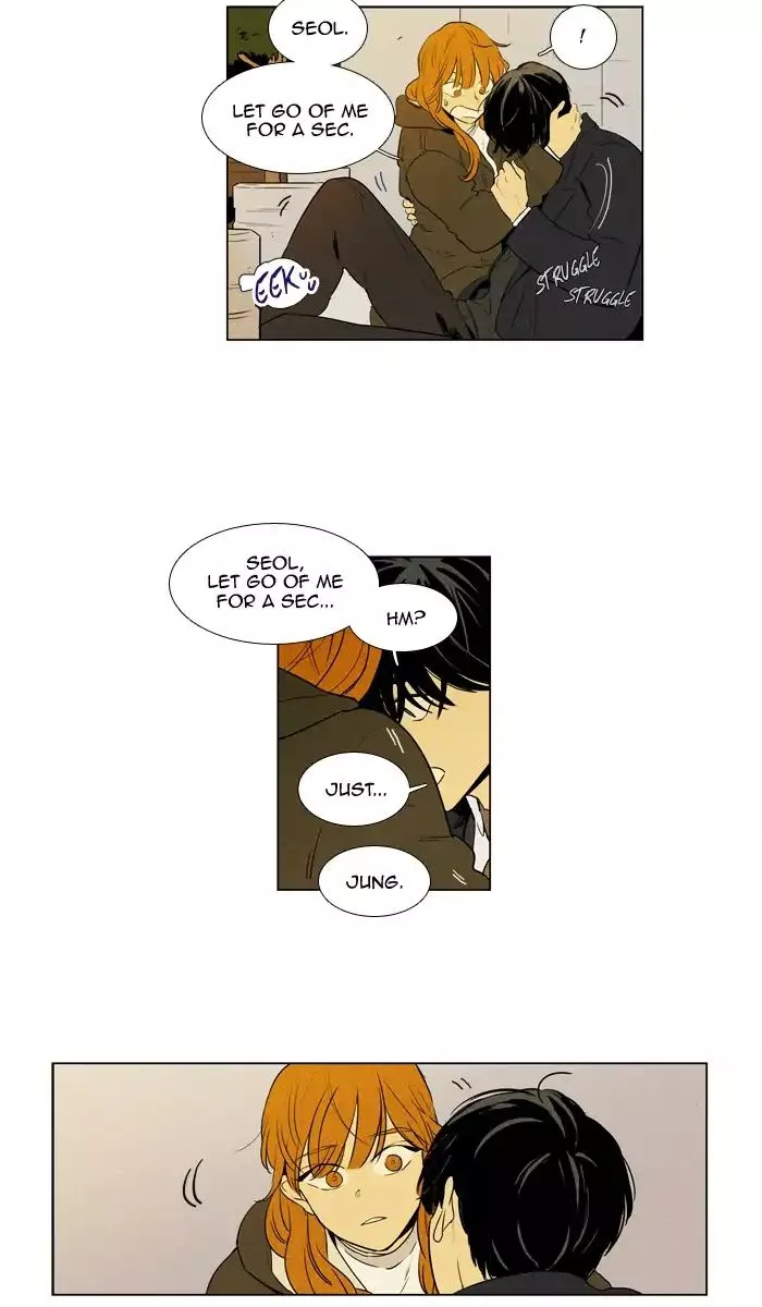 Read Cheese in the Trap en Manga Online
