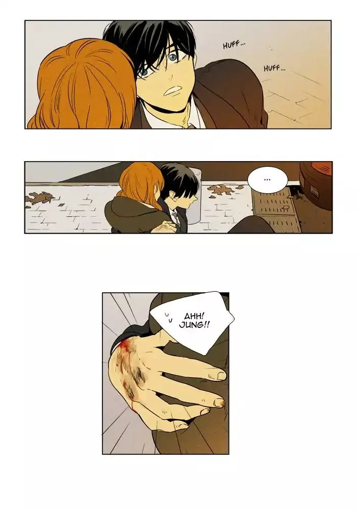Read Cheese in the Trap en Manga Online