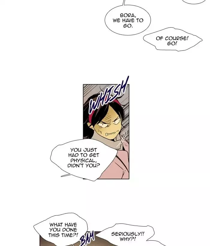 Read Cheese in the Trap en Manga Online
