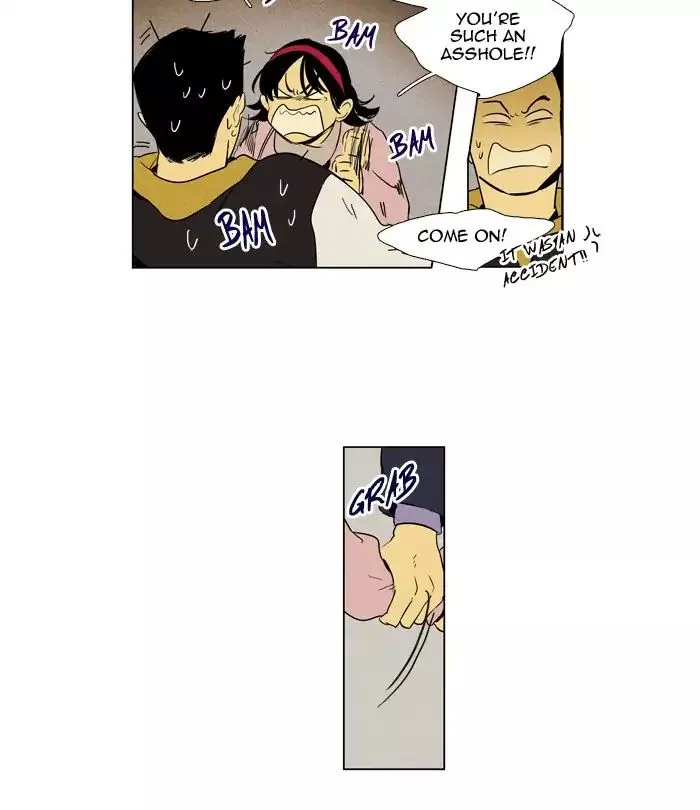 Read Cheese in the Trap en Manga Online