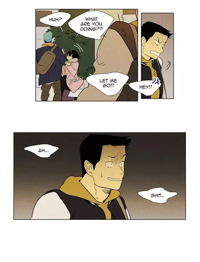 Read Cheese in the Trap en Manga Online